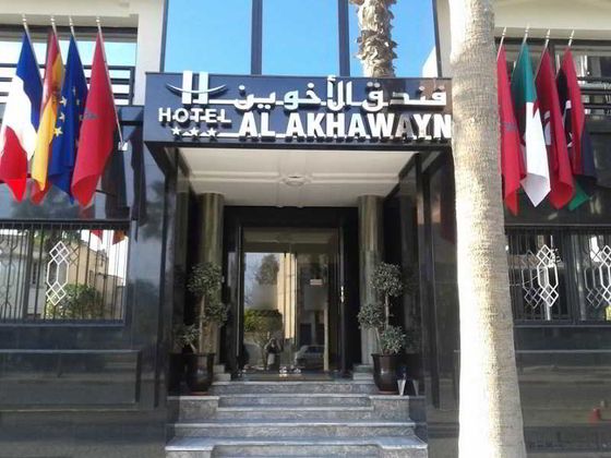Al Akhawayn
