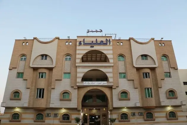 Al Alya Hotel Rooms and Suites - Dış Mekan