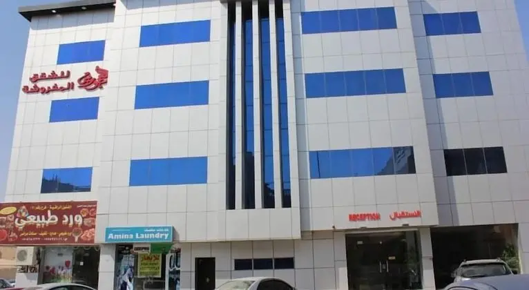 Al Amoria Furnished Apartments 3 - Dış Mekan