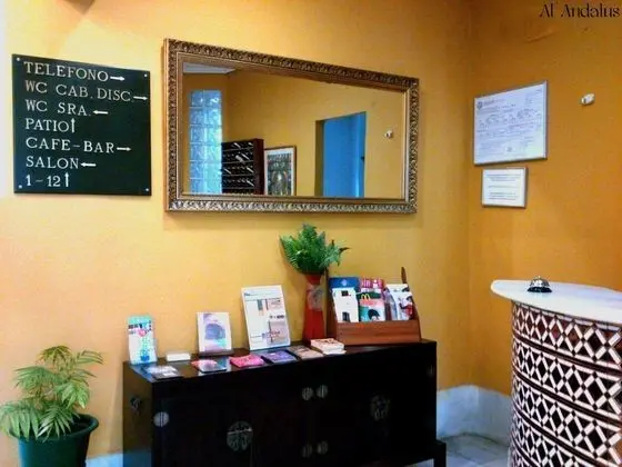 Hotel Al Andalus Jerez - Lobi