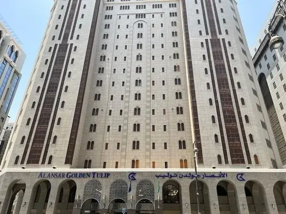 Al Ansar Golden Tulip