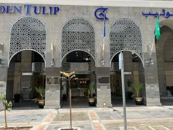Al Ansar Golden Tulip - Dış Mekan