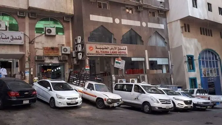 Al Ardh Al Tayeba Hotel