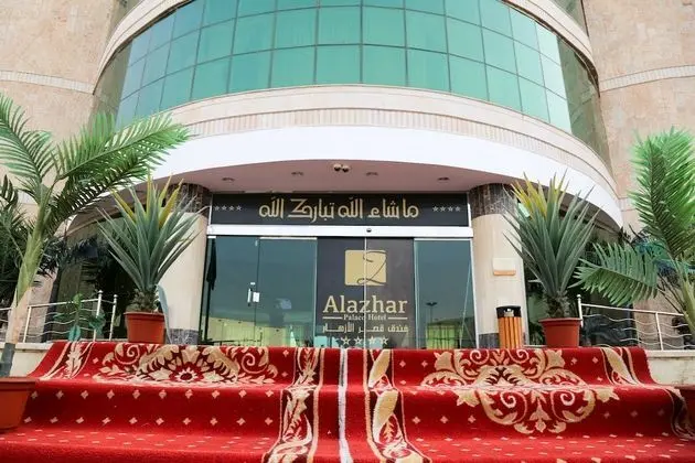 Al Azhar Palace Hotel - Dış Mekan