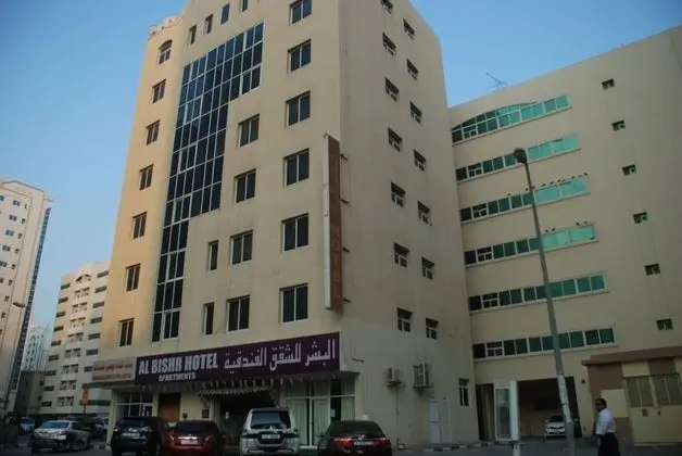 Al Bishr Hotel Apartments