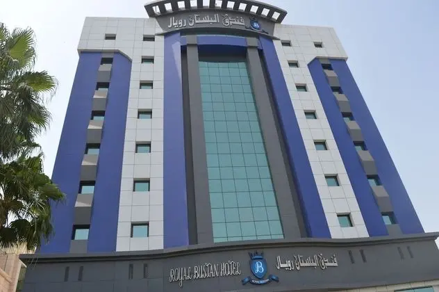 Al Bustan Hotel - Dış Mekan