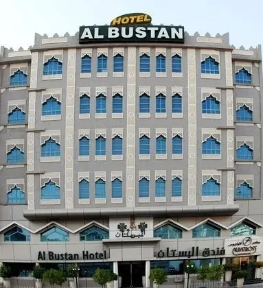 Al Bustan