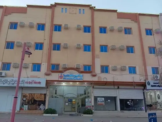 Al Eairy Furnished Apartments Al Ahsa 4 - Dış Mekan