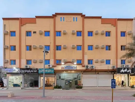 Al Eairy Furnished Apartments Al Ahsa 4 - Öne Çıkan Resim