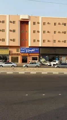 Al Eairy Furnished Apartments Al Ahsa 5 - Dış Mekan