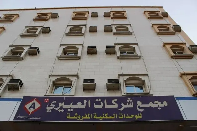 Al Eairy Furnished Apartments Al Baha 2 - Dış Mekan