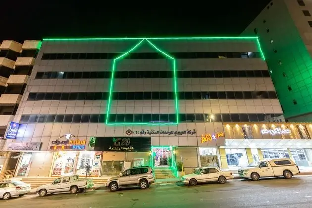 Al Eairy Furnished Apartments Al Baha 4 - Öne Çıkan Resim