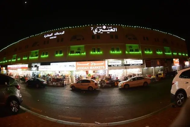 Al Eairy Furnished Apartments Dammam 7 - Öne Çıkan Resim
