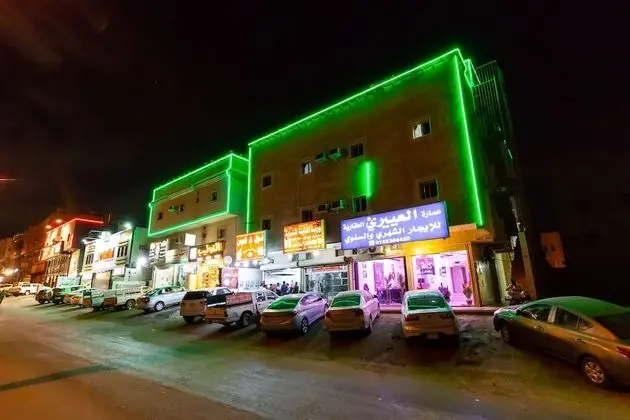 Al Eairy Furnished Apartments Jeddah 5