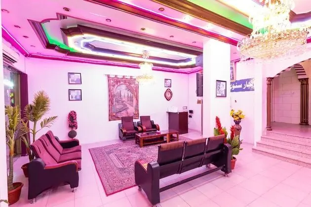 Al Eairy Furnished Apartments Jeddah 5 - Lobi