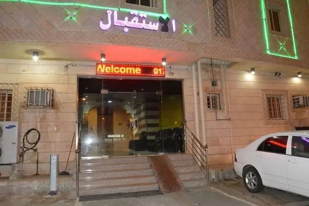 Al Eairy Furnished Apartments Jizan 1 - Dış Mekan
