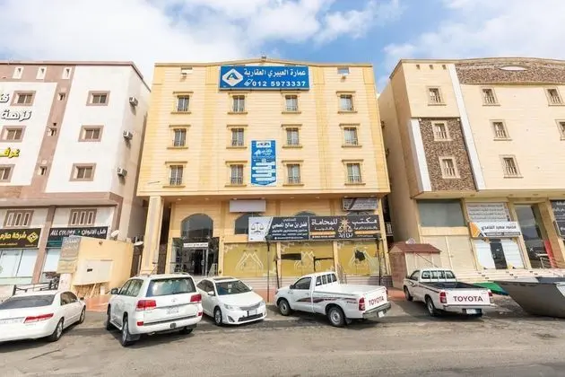 Al Eairy Furnished Apartments Makkah 3 - Dış Mekan