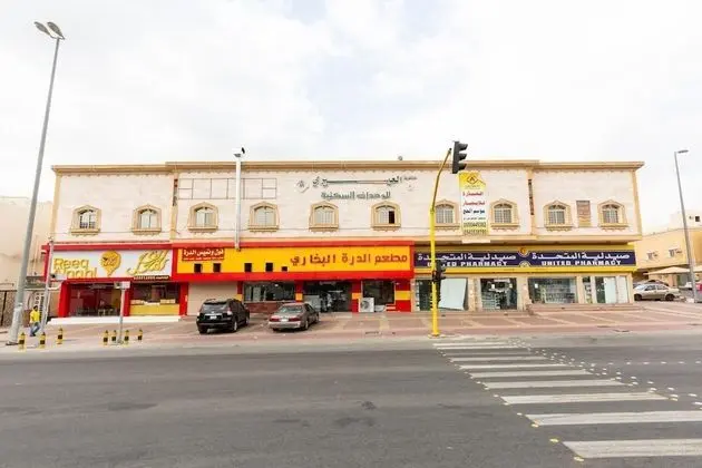 Al Eairy Furnished Apartments Makkah 5