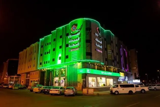 Al Eairy Furnished Apartments Makkah 8 - Dış Mekan