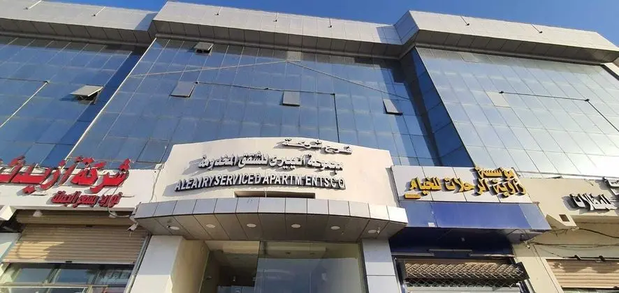 Al Eairy Furnished Apartments Qassim 1 - Öne Çıkan Resim