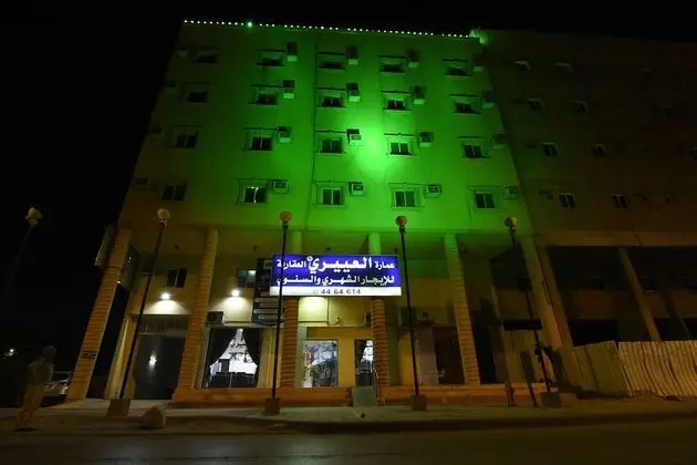 Al Eairy Furnished Apartments Riyadh 5