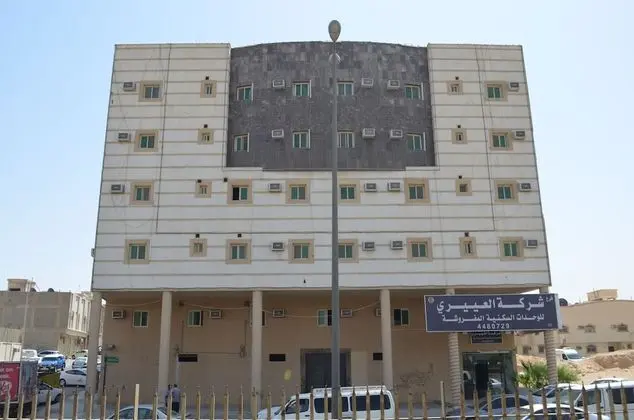 Al Eairy Furnished Apartments Riyadh 6