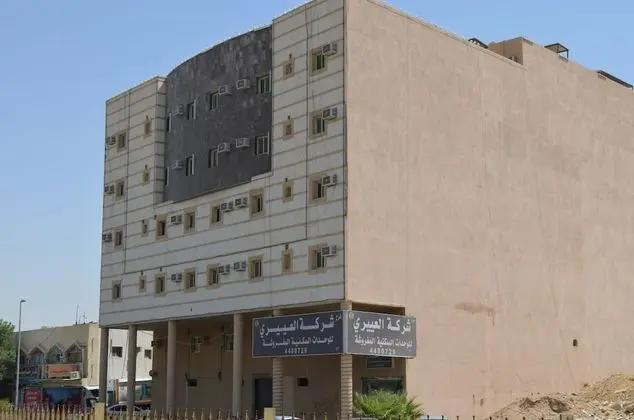 Al Eairy Furnished Apartments Riyadh 6 - Dış Mekan