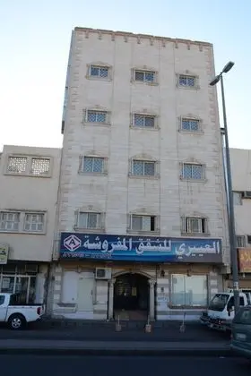 Al Eairy Furnished Apt Al Madinah 4 - 1