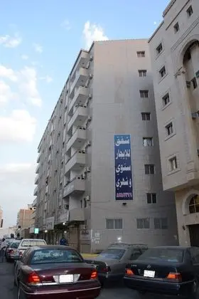 Al Eairy Furnished Apts Al Madinah 14 - Dış Mekan