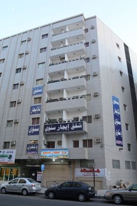 Al Eairy Furnished Apts Al Madinah 14Fotoğrafı