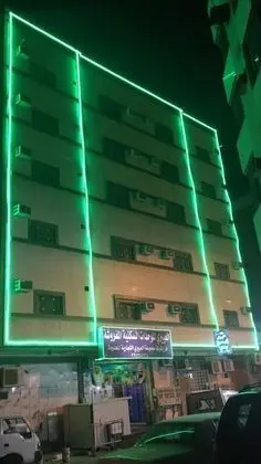 Al Eairy Furnished Apartments Taif - Dış Mekan