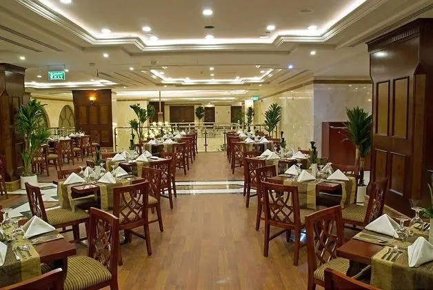 Al Eiman Royal Hotel - Genel
