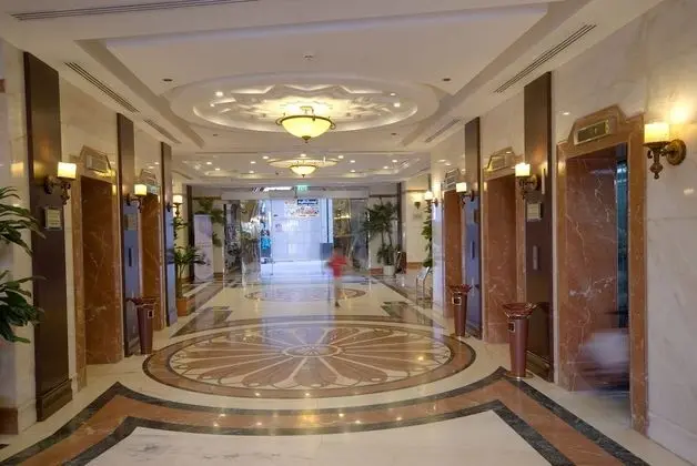 Al Eiman Royal Hotel - Lobi