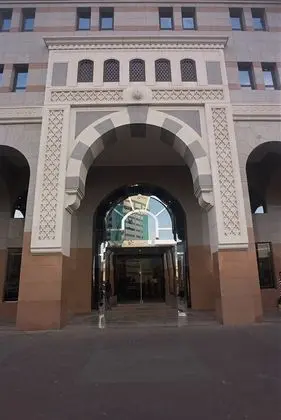 Al Eiman Royal Hotel - Öne Çıkan Resim