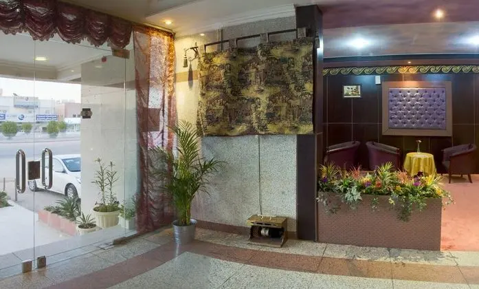 Al Farhan Hotel Suites Al Fayha - Lobi