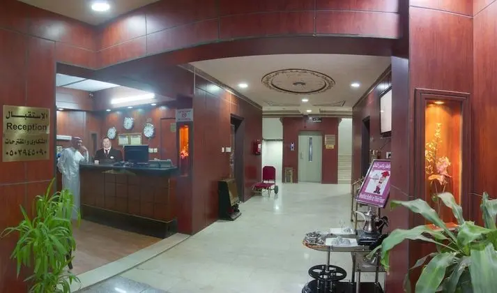 Al Farhan Hotel Suites Al Salam - Lobi