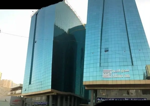 Al Fawz Inn
