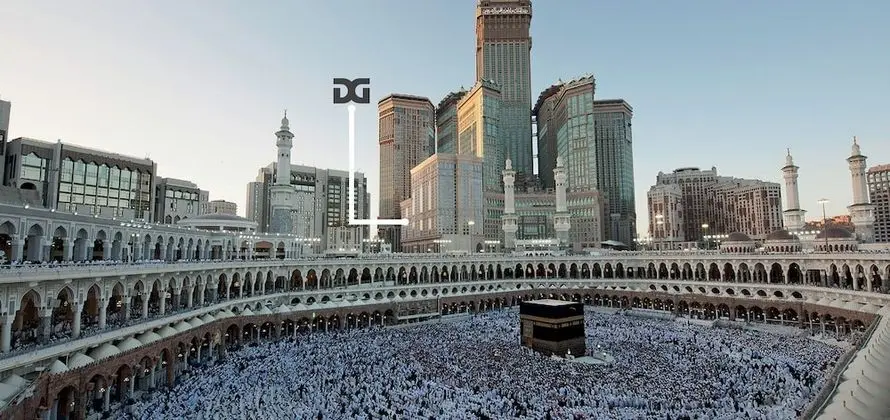 Al Ghufran Safwah Hotel Makkah - Dış Mekan