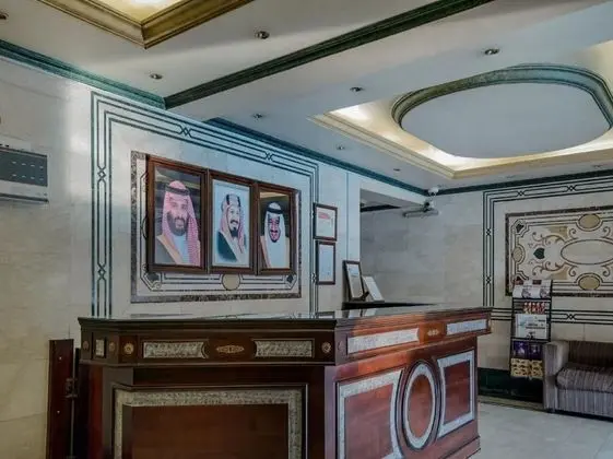 Al Hamra Palace Hotel- AlSharafia Branch - Lobi