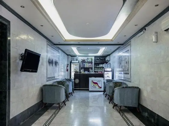 Al Hamra Palace Hotel- AlSharafia Branch - Yerinde Yemek