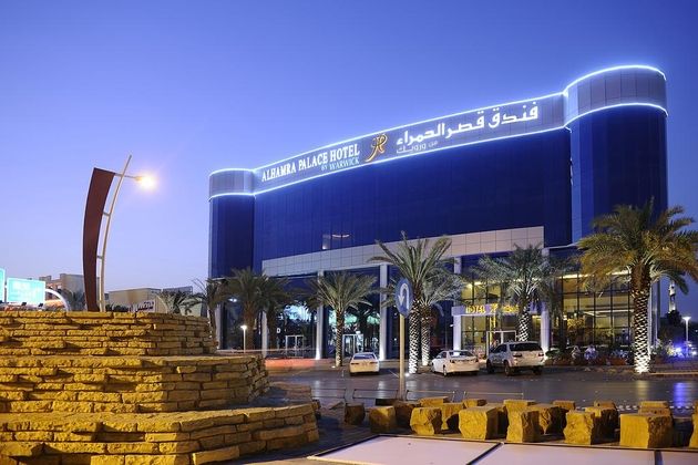Al Hamra Palace By WarwickFotoğrafı
