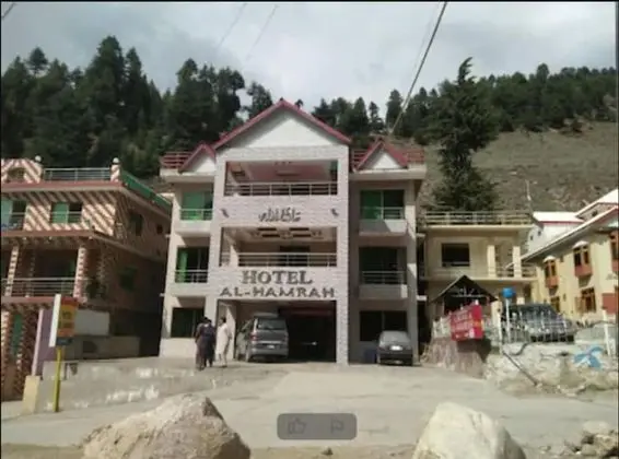 Al Hamrah Hotel