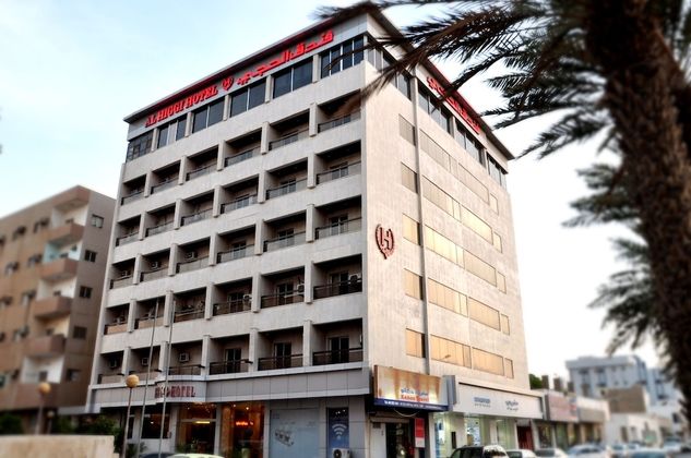 Al Higgi Hotel
