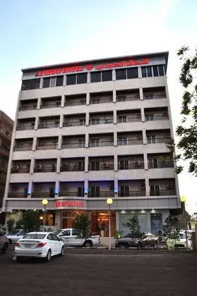 Al Higgi Hotel - Dış Mekan