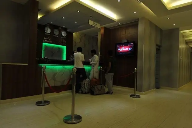 Al Janadriyah Suites 7 - Lobi