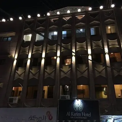 Al karim Hotel
