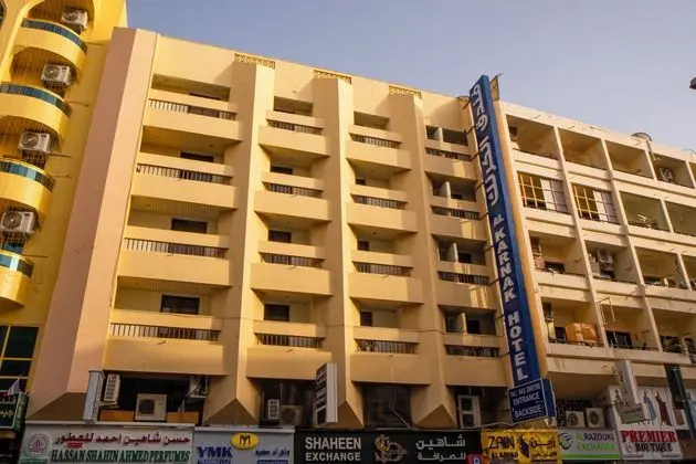 Al Karnak Hotel - Dış Mekan