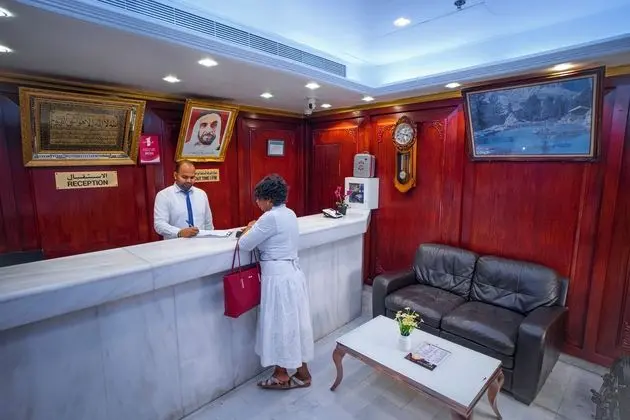 Al Karnak Hotel - Lobi