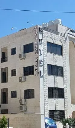 Al Kawther Hotel Apartments - Dış Mekan