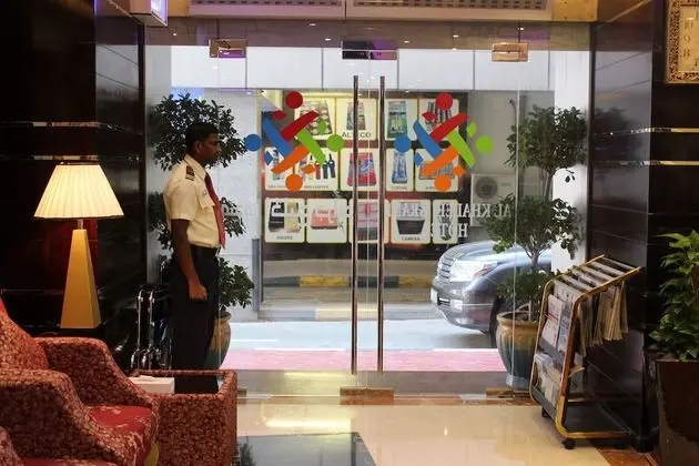 Al Khaleej Grand Hotel - Lobi